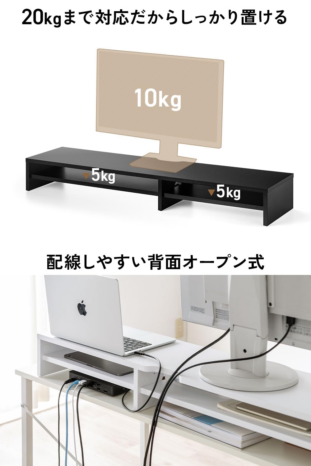 Amazon.co.jp: サンワダイレクト デスクシェルフ 2段 幅100cm 総耐荷重