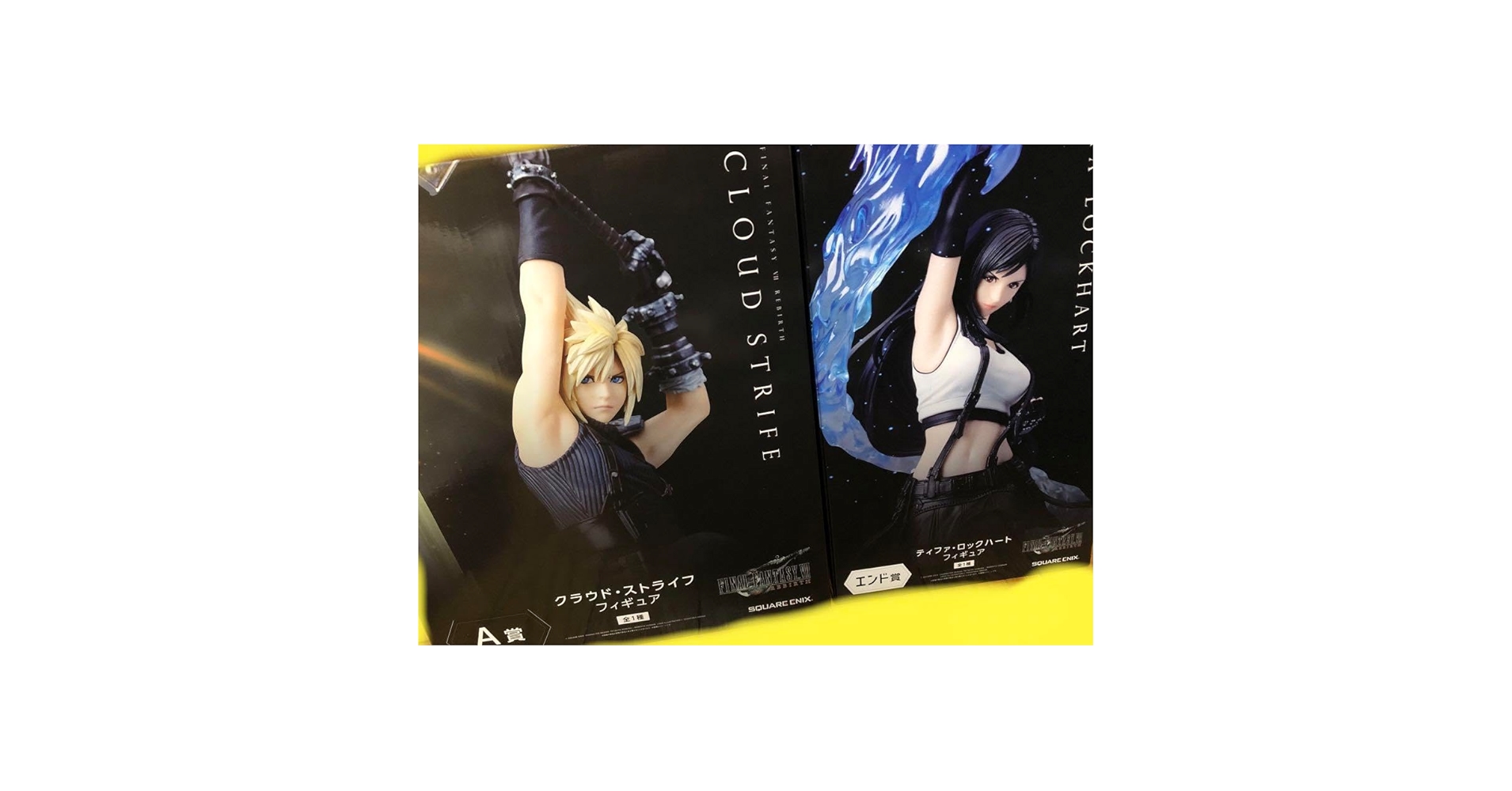 Amazon | FF7 リバース くじ フィギュア クラウド ティファ