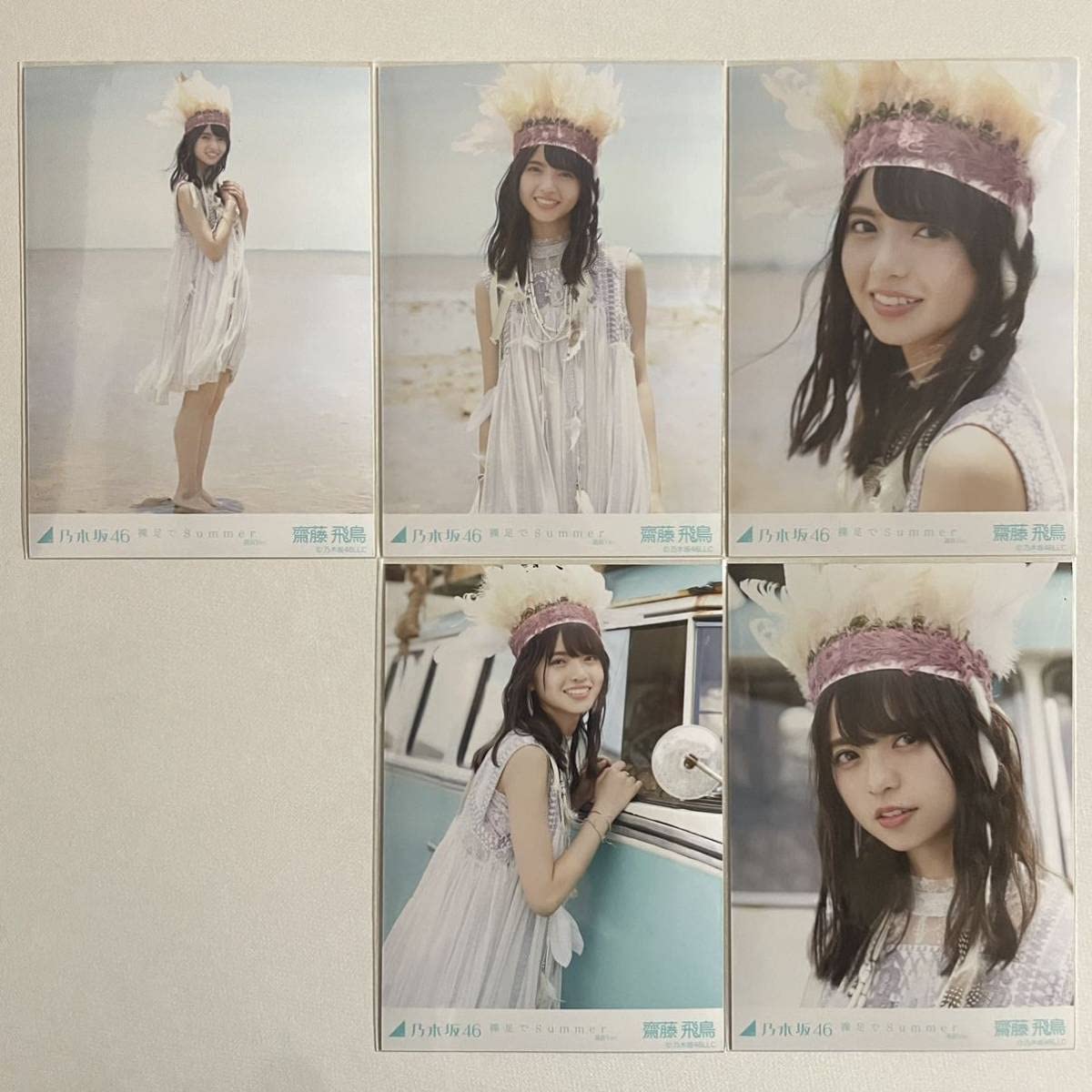 乃木坂46 裸足でsummer 選抜ver. WEB限定 松村沙友理 5枚コンプ 選抜