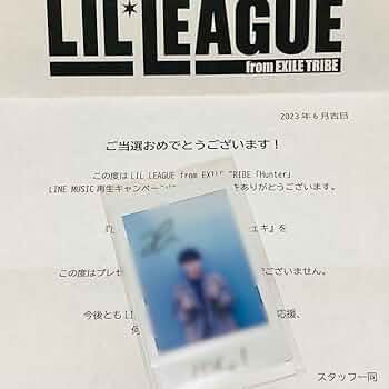 Amazon.co.jp: LIL LEAGUE 百田隼麻 直筆 サイン入り チェキ