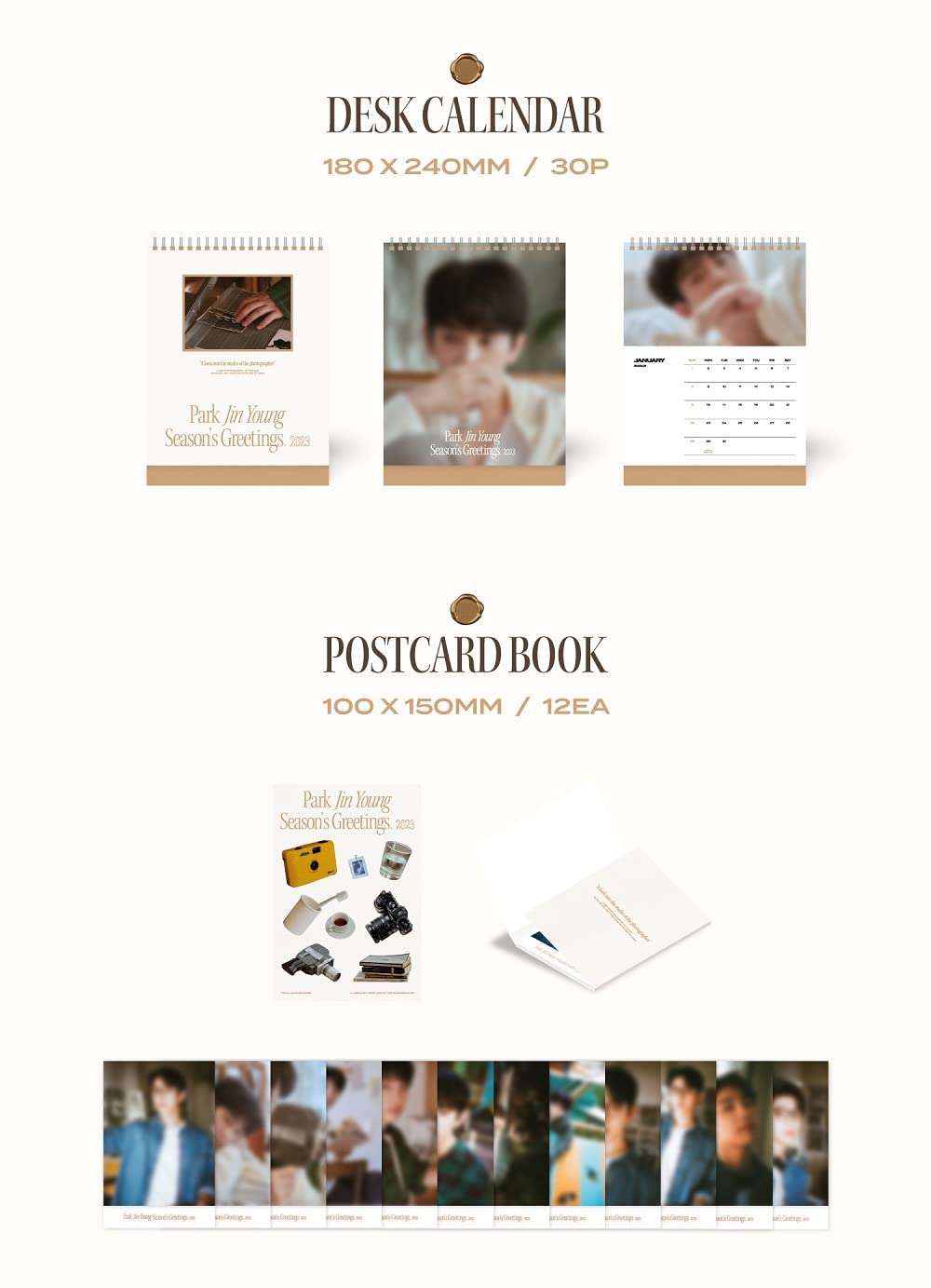 Amazon.co.jp: パクジニョン PARK JIN YOUNG GOT7-2023 SEASON'S