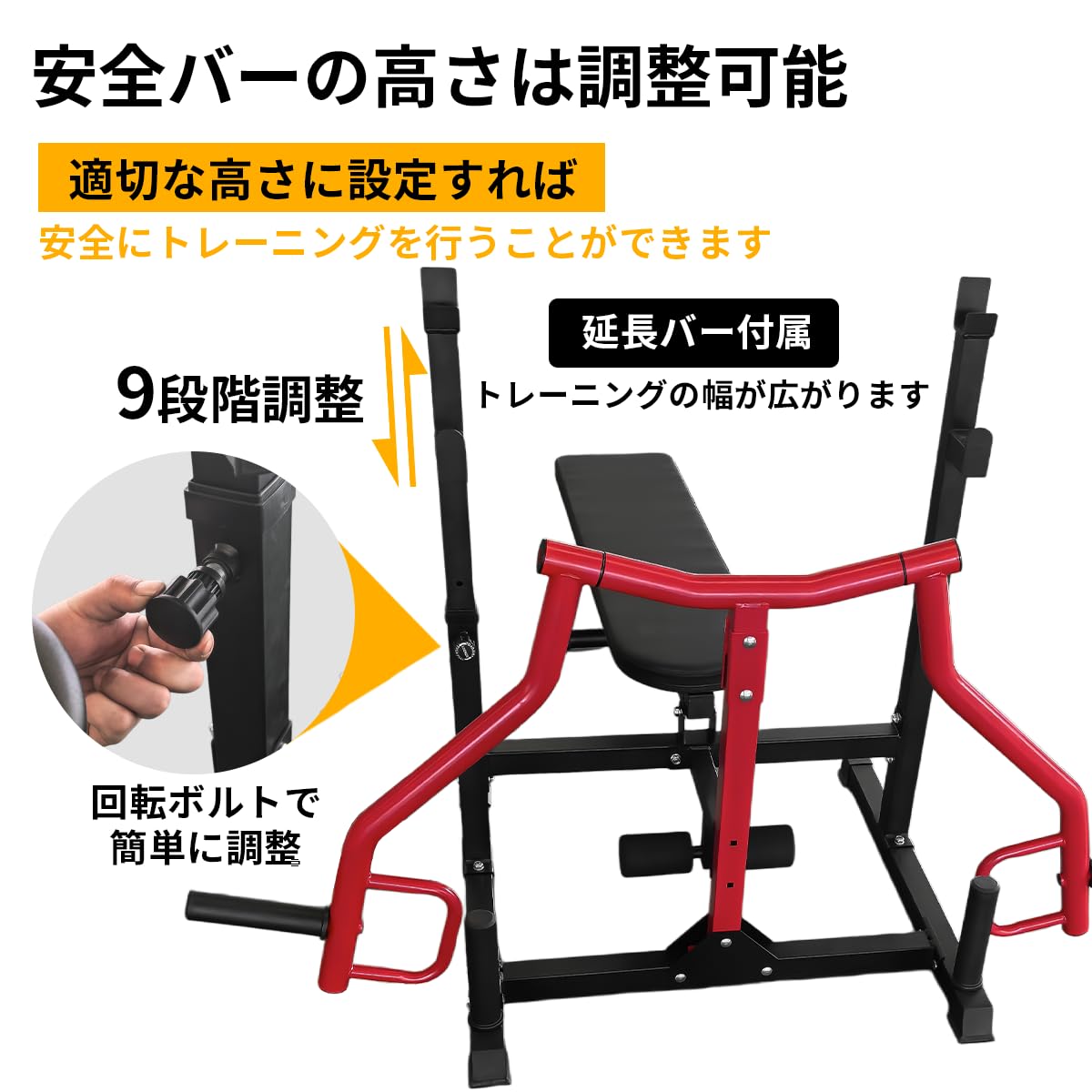 Amazon.co.jp: チェストプレスベンチ 折りたたみ ベンチプレス台