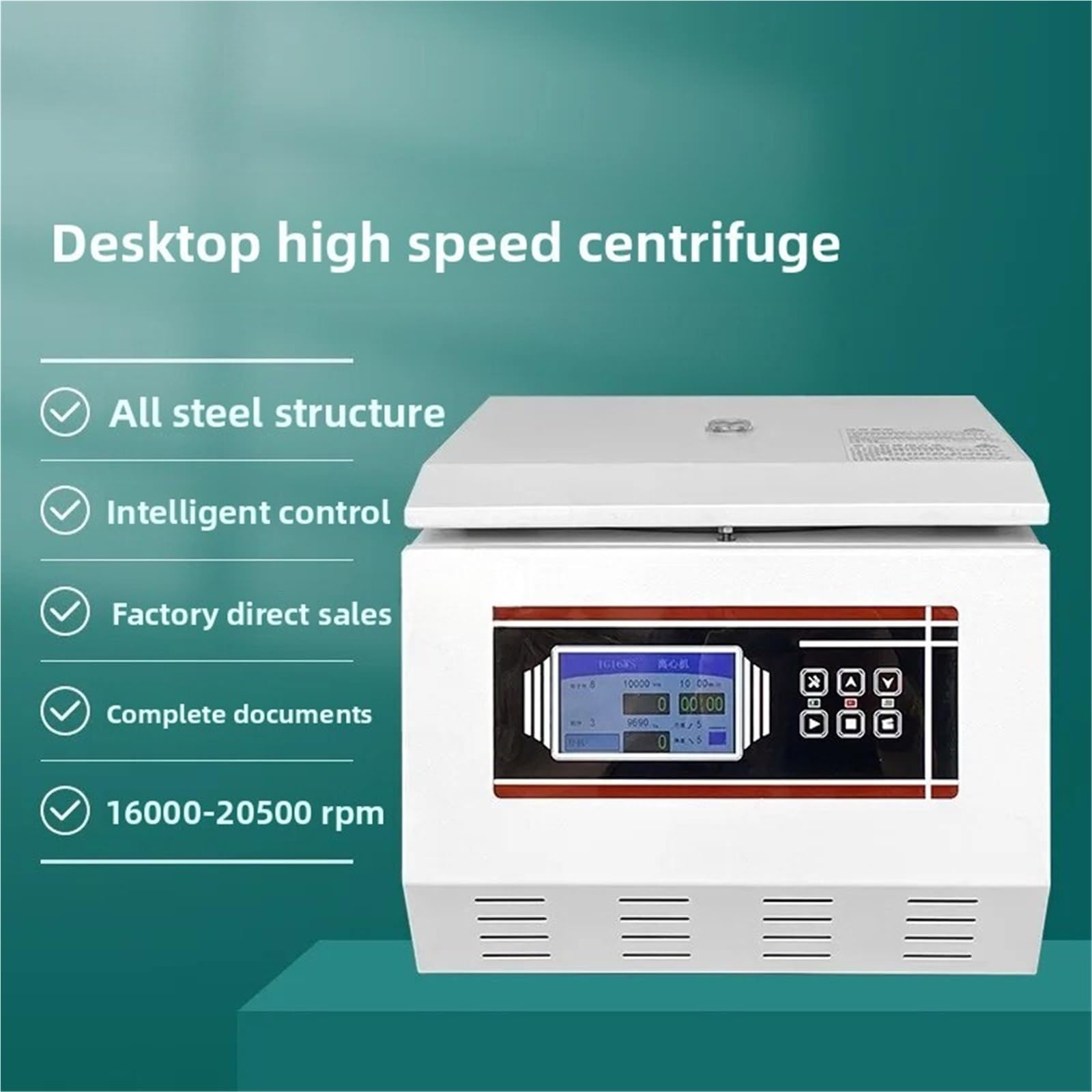 Centrifugeuses, Centrifugeuse de détection automatique TG16-WS laboratoire à grande vitesse et capacité(TG16-WS 4x100ml)