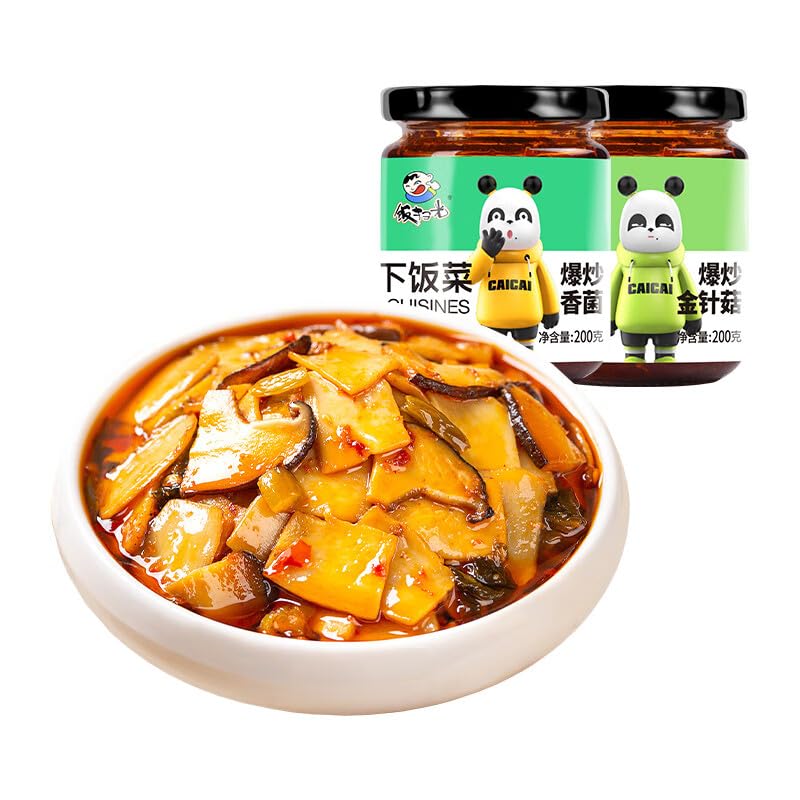 Best Chinese Food Delivery Burlington Fast Delivery ceramicacolibri