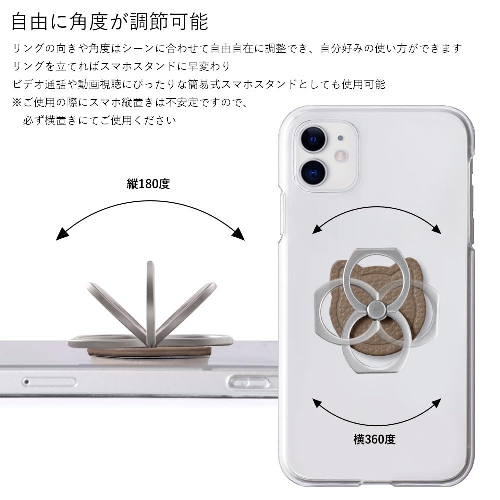 Amazon.co.jp: COVERARY i Phone 12 Mini Case, Clear Back, iPhone