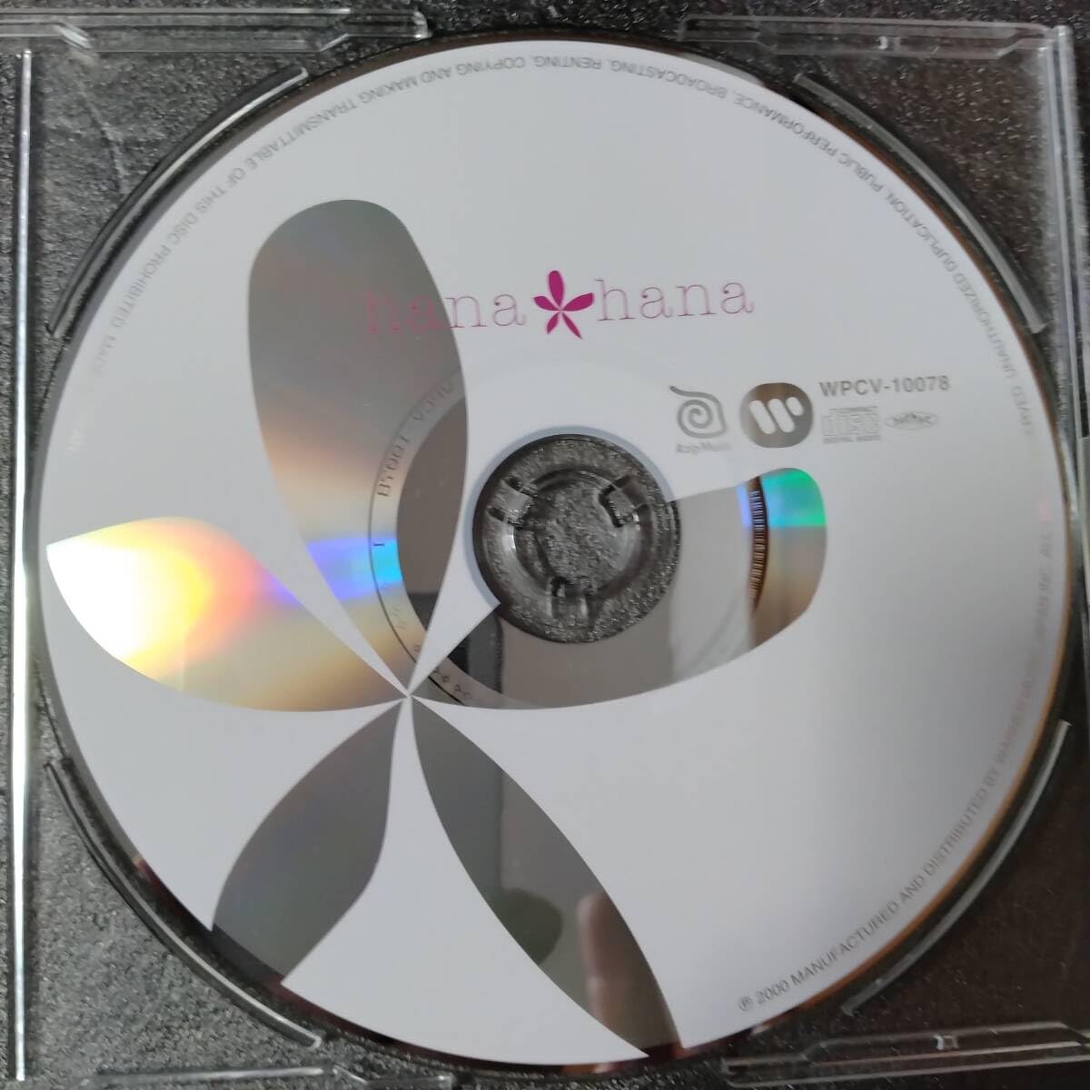 CD 花花 アンダーウェア CD サイン入り