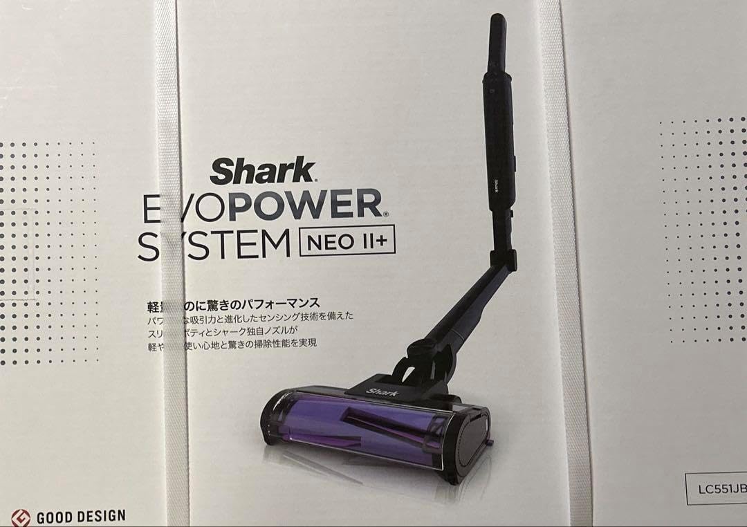 Shark EVOPOWER SYSTEM NEO II+ LC551JBK Shark EVOPOWER SYSTEM NEO