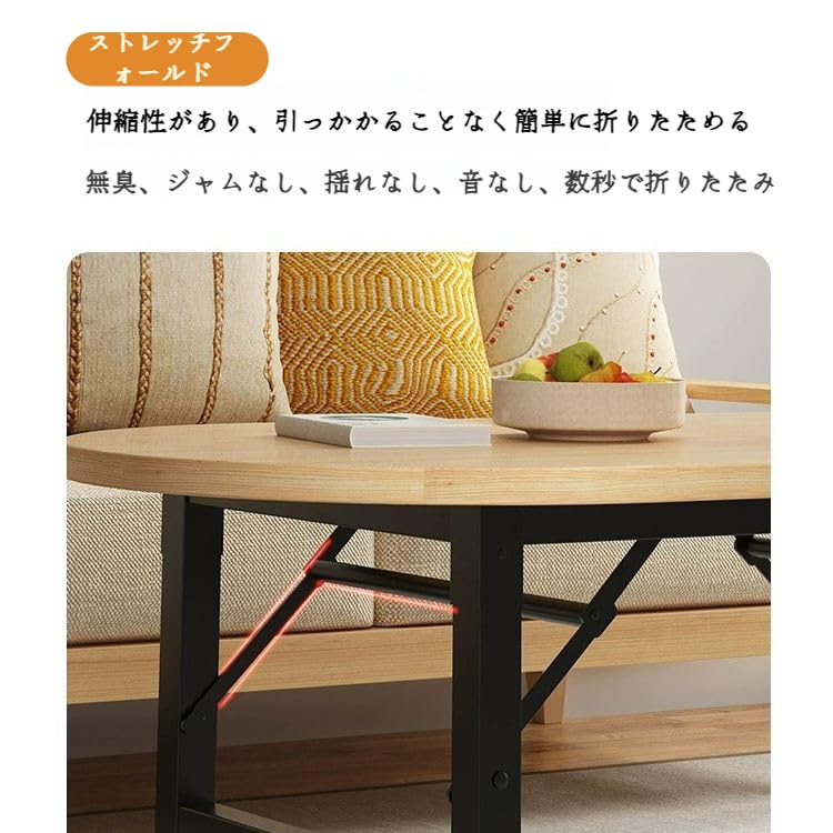 【新着商品】【2024年NEW多機能 折りたたみテーブル】ローテーブル 折りたた Amazon.co.jp: ローテーブル 折りたたみ式【2024年NEW多機能 折畳み