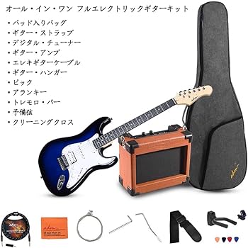 Amazon | ADM エレキギター 初心者キット 39インチ フルサイズ ギター
