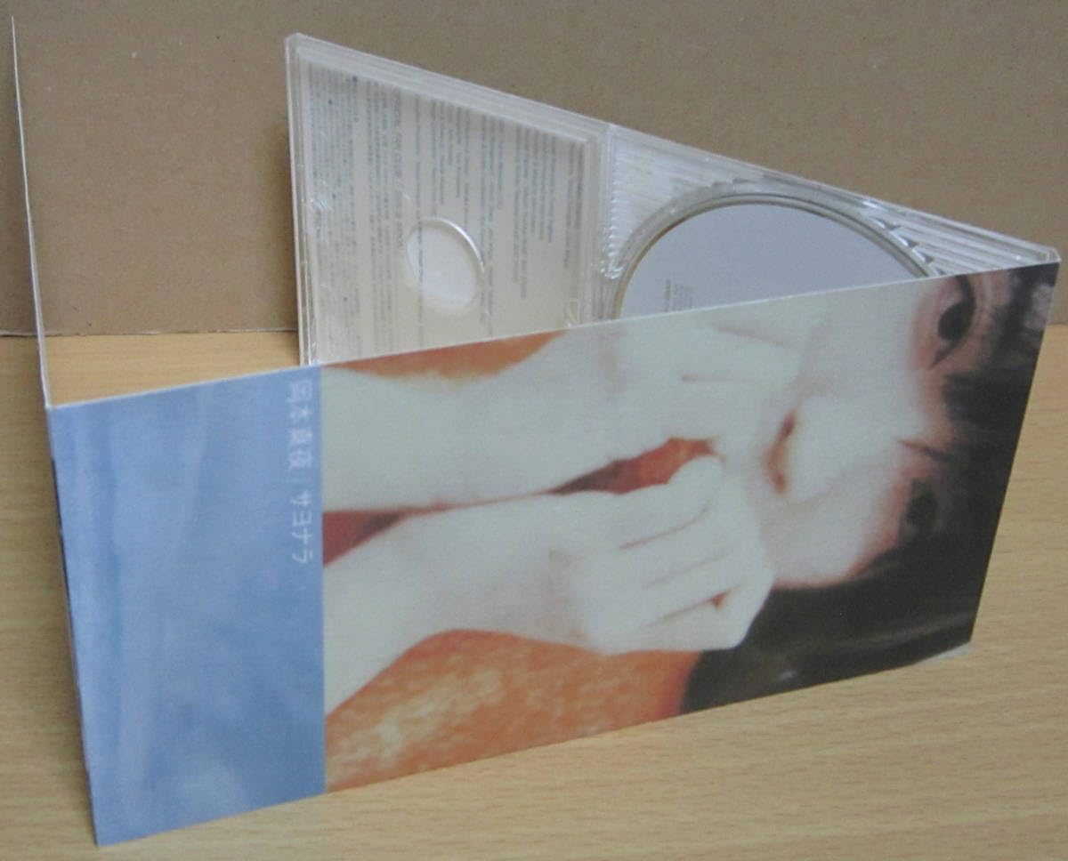 Amazon.co.jp: CDシングル［岡本真夜／サヨナラ］8cm : おもちゃ