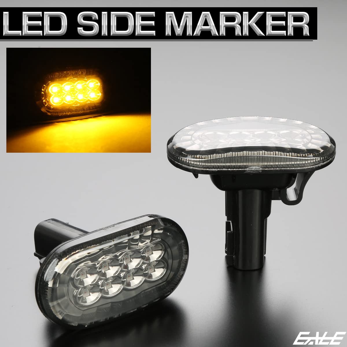Amazon.co.jp: LED サイドマーカー ウインカー 8LED スモーク Amazon.co.jp: LED サイドマーカー ウインカー 8LED スモーク