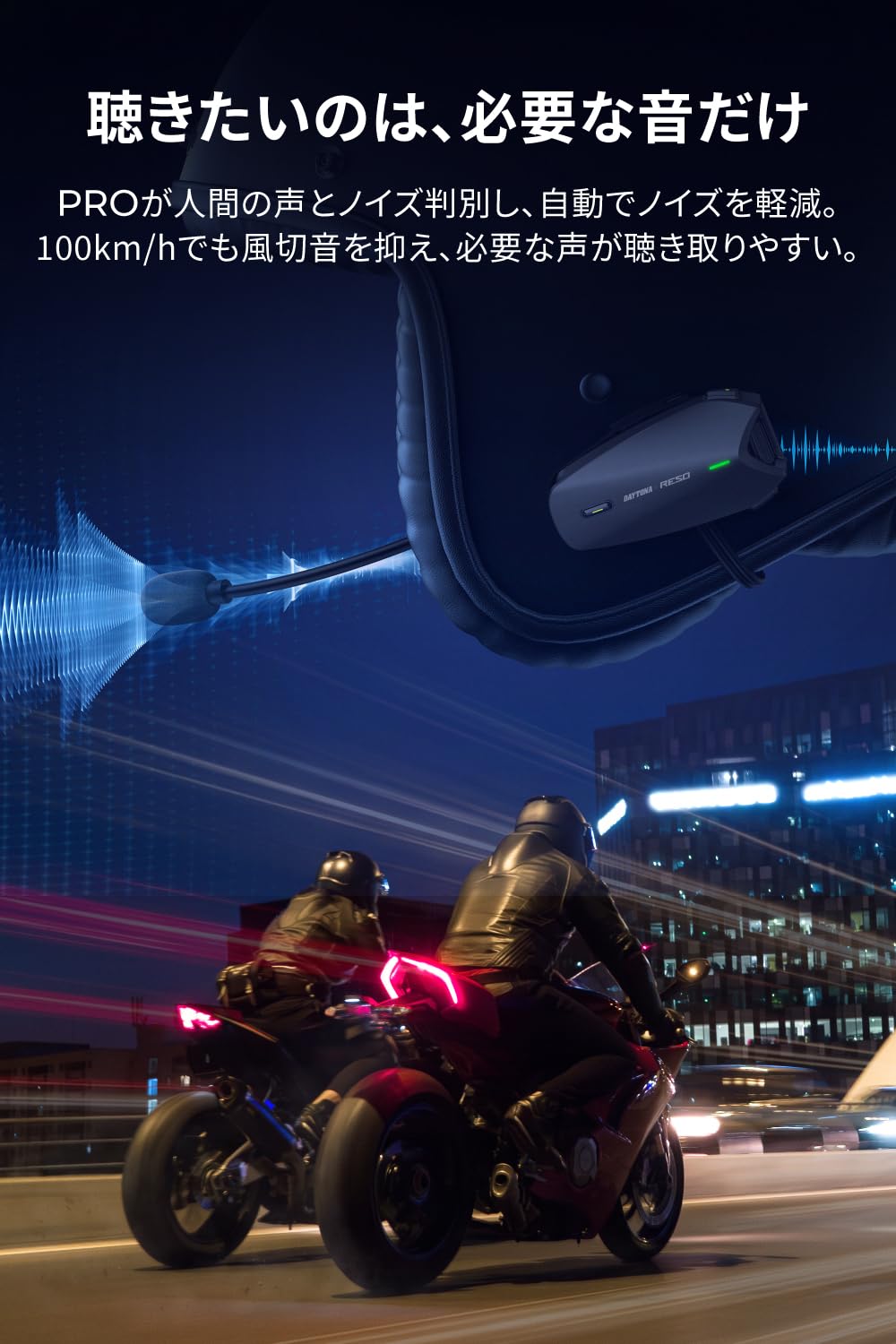 Amazon.co.jp: デイトナ