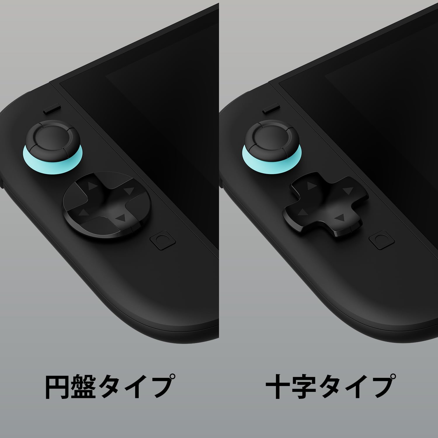 Amazon.co.jp: Savage Raven by Skull & Co. Switch2 Joy-Con専用D-Pad
