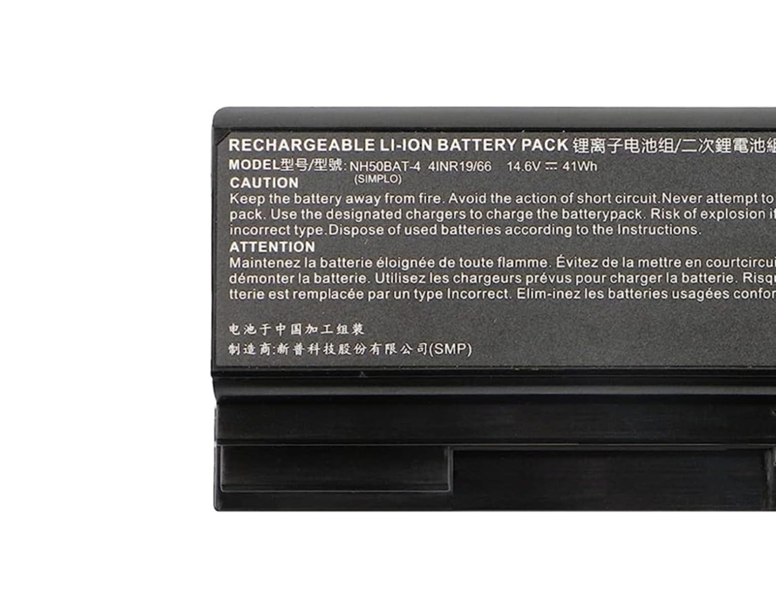 NH50BAT-4 (4INR19/66) Laptop Batterij voor Gigabyte G5 G7 MD AORUS 7 9560ngw A5 14.4V 3275mAh/48.96Wh