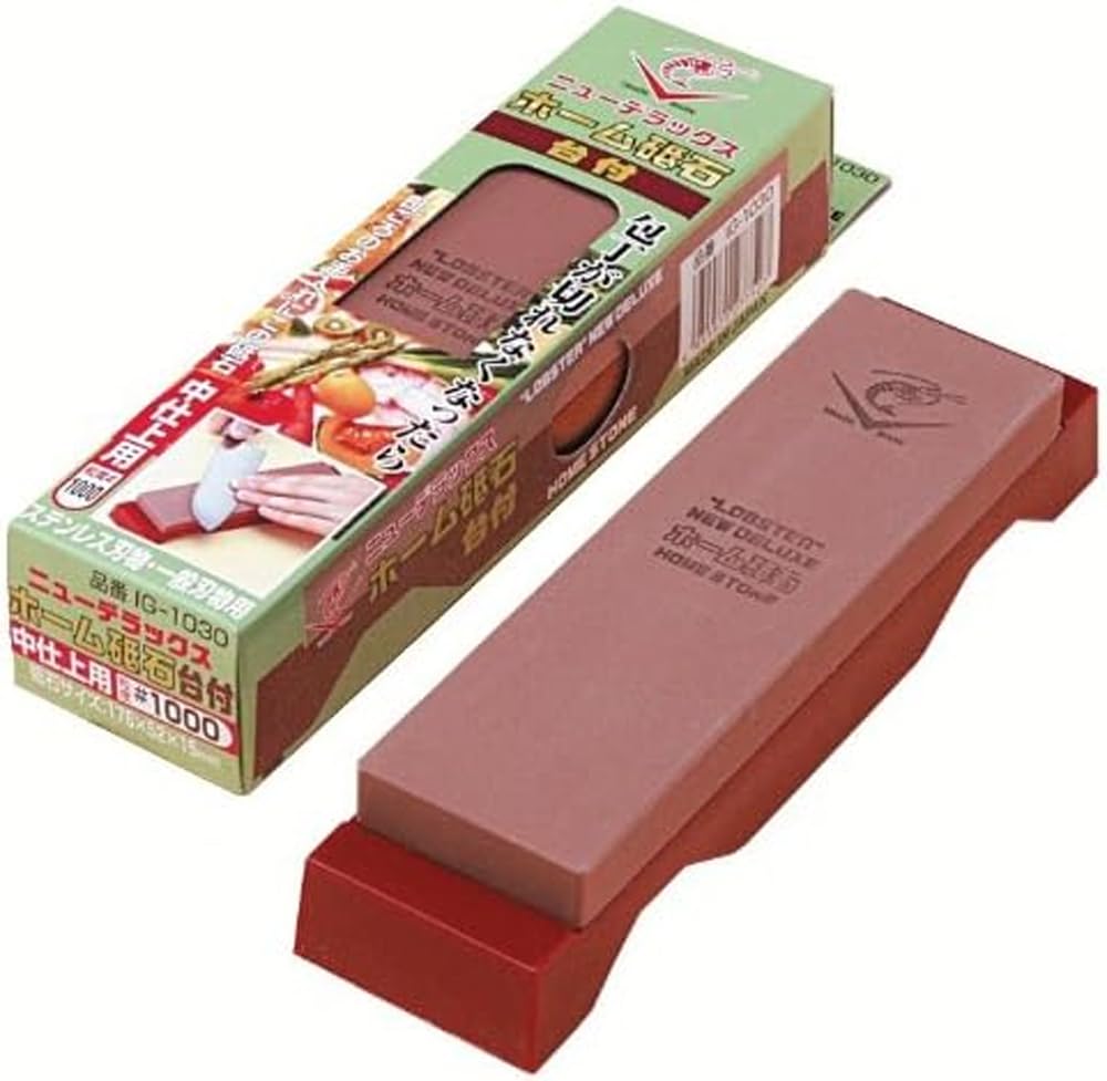 New DX Home Whetstone