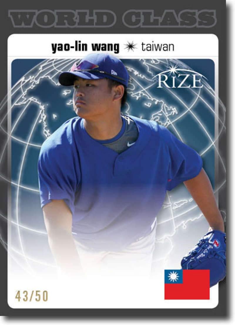 2012 Leaf Rize Draft Black World Class #WC22 Yao-Lin Wang Cubs (Rookie/Prospect Insert Paragon Card) MLB Baseball Card /50 NM-MT
