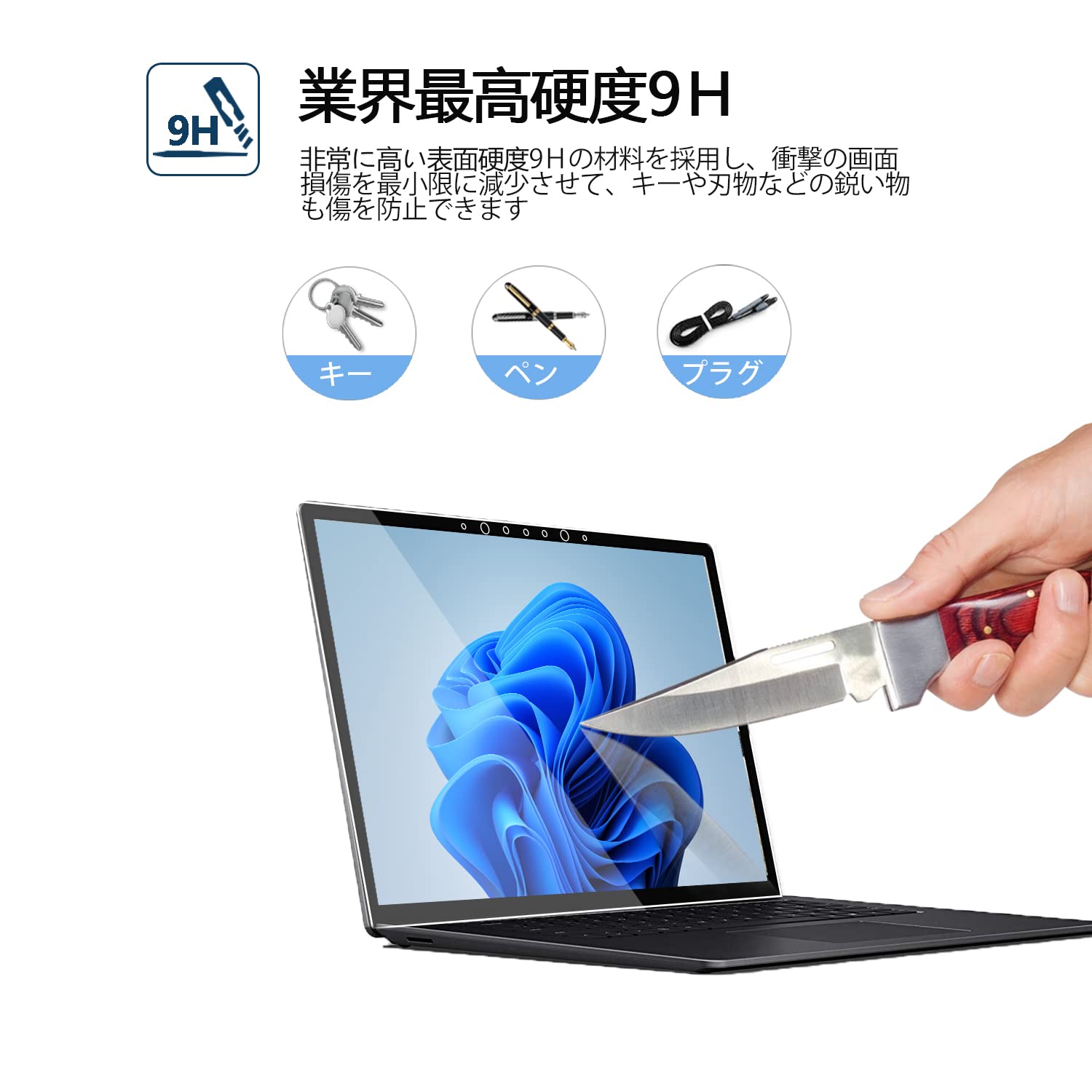 ⭐️ MEGOO Surface Laptop 6.5.4.3.2 保護フィルム Amazon | Megoo Microsoft Surface Go 4/3/2 保護フィルム, 高