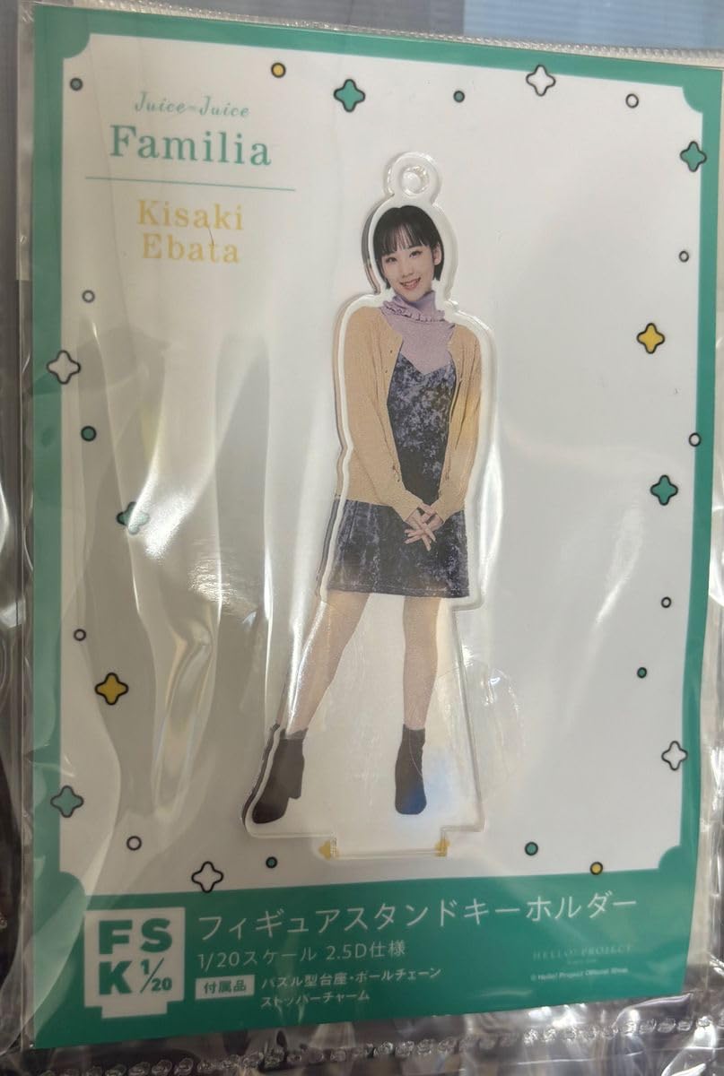 Amazon.co.jp: Juice=Juice 江端妃咲 FSK Familia ハロプロ アクリル