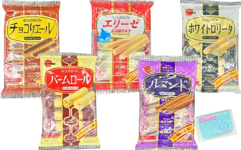 Amazon.co.jp: ブルボン お菓子5種アソートセット 【(1)チョコリエール 