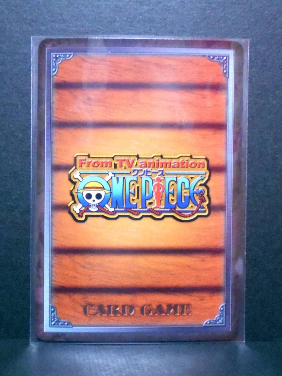 Amazon.co.jp: CE-C07 アルビダ 危険な女神 ワンピース カードダス 東