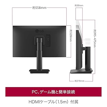 LG モニター 25MS550-B 24.5インチ スピーカー内蔵 公式】25MS500-B | モニター | LG JP