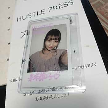 I MY ME MINE 百千もね 直筆サイン入りチェキ 抽プレ　当選品 I MY ME MINE 百千もね 直筆サイン入りチェキ 抽プレ 当選品