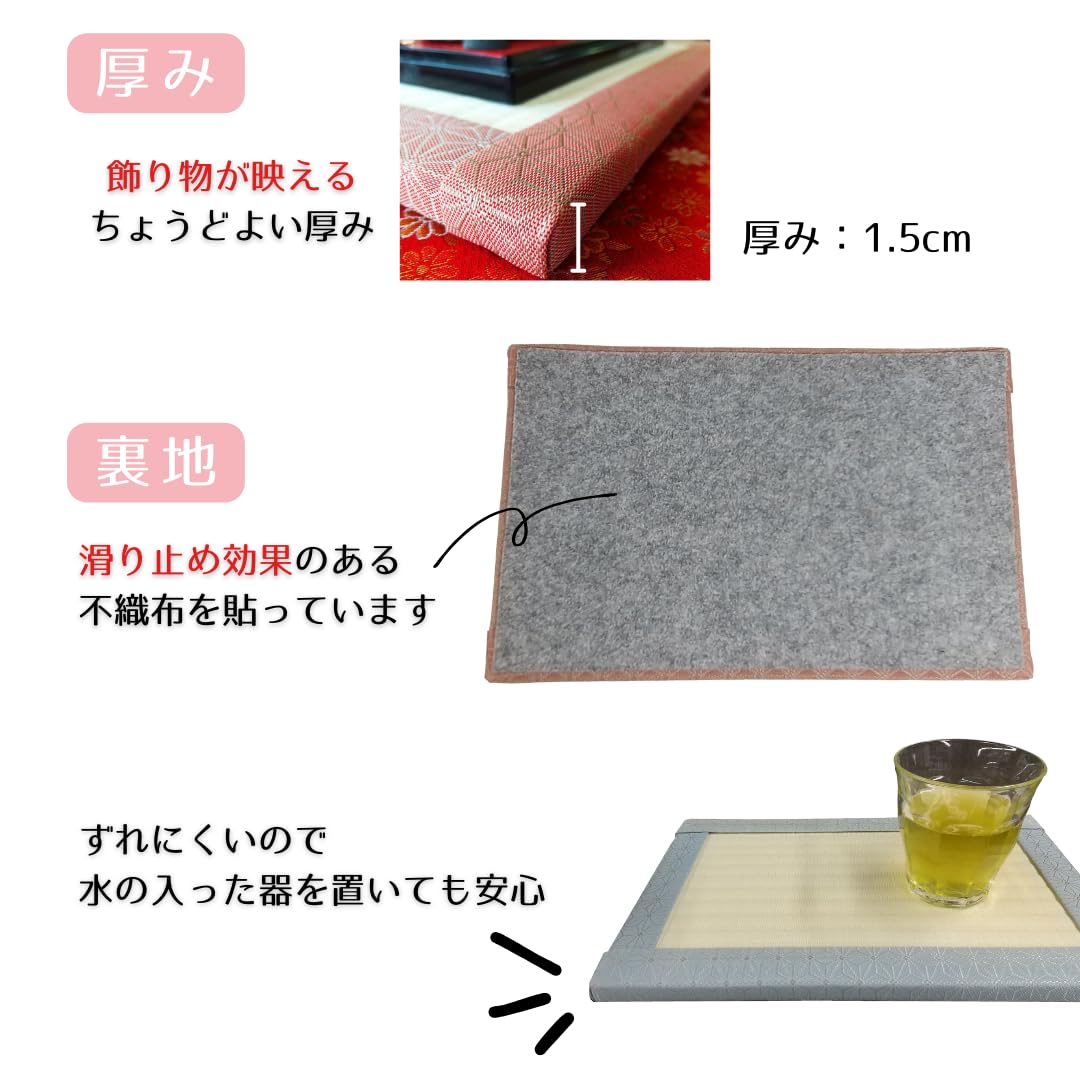 Amazon｜畳 ミニ畳 台座 飾り台 和雑貨 かわいい おしゃれ 日本的