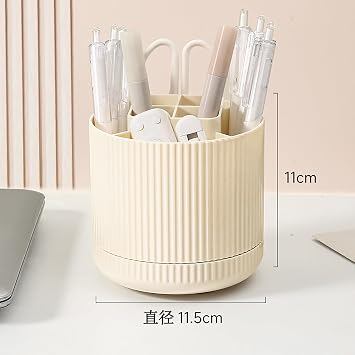 Pen Holder, Pen Holder, Stylish, Brush Holder, Pencil Holder, Penta, Tabletop, Stylish Tabletop, 360° Rotation, Multi-functional, Classification Box, Small Items, Convenient Compartments, Office, Home