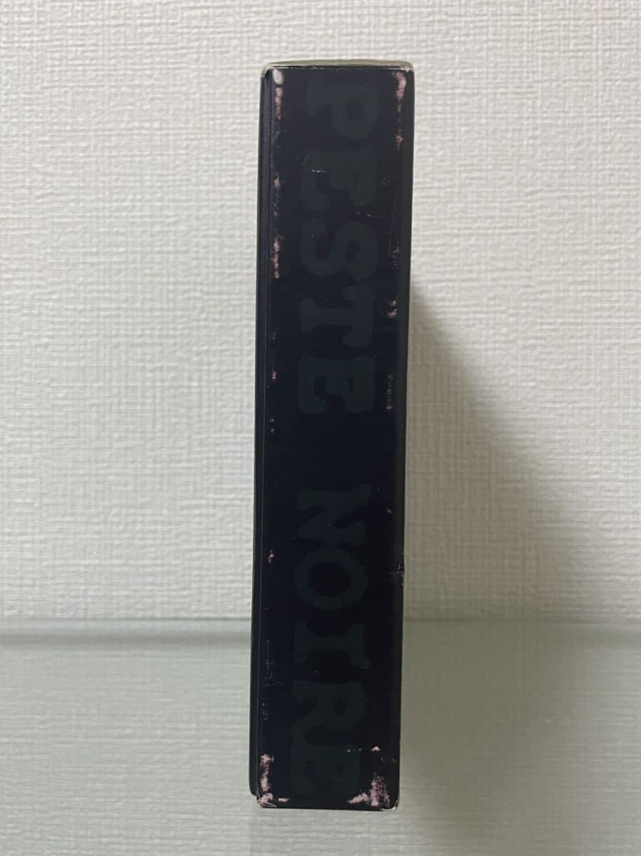 Amazon.co.jp: Peste Noire - les demos 2CD black metal black metal