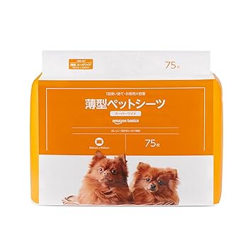 Amazon | Amazonベーシック ペットシーツ 薄型 スーパーワイド 1