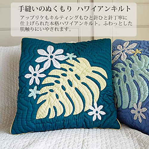 Amazon.co.jp: ハワイアンキルト クッションカバー 本格手縫い 45X45cm