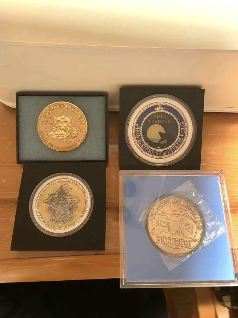 海上自衛隊　つきクラス４艦　就役時チャレンジ Amazon.co.jp: 海上自衛隊 つきクラス4艦 就役時チャレンジ