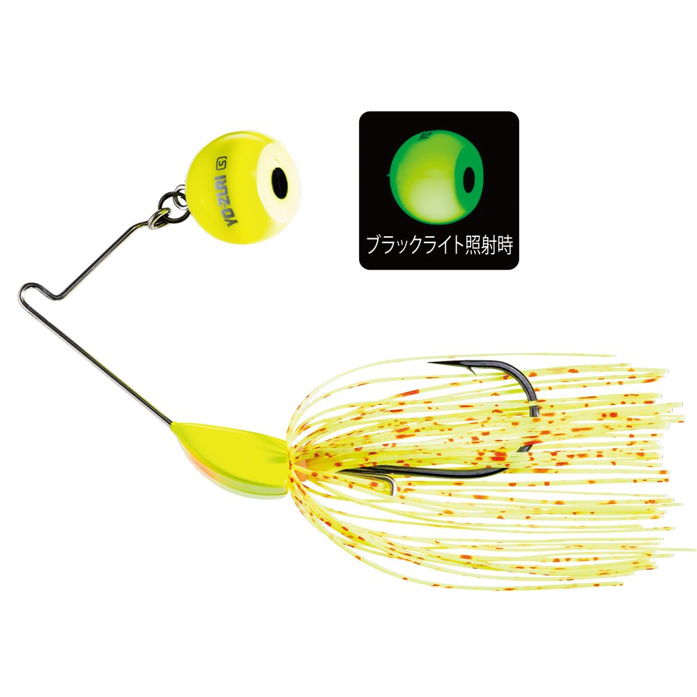Yo-Zuri 3DB Knuckle Bait