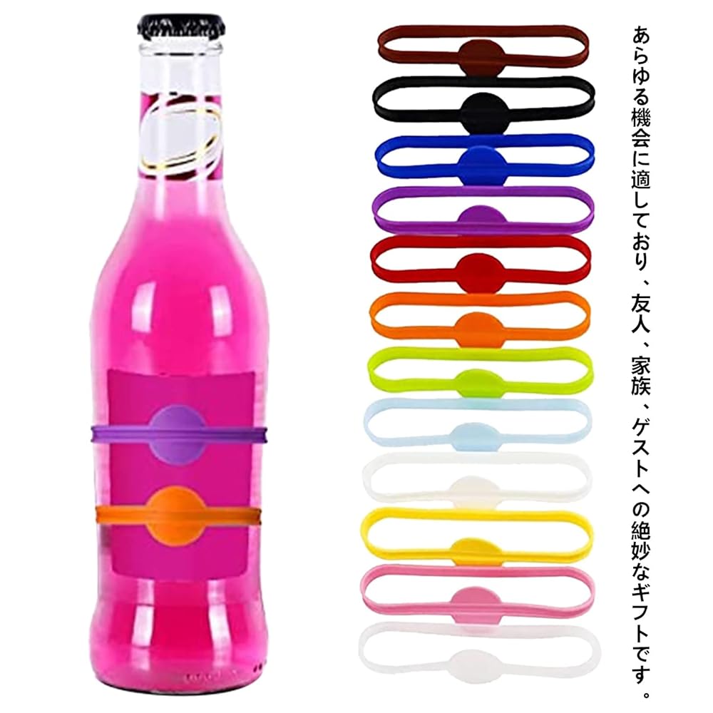 ヨーロッパ雑貨　グラスマーカー　新品12個セット　プラ　マイグラス識別用 Amazon.co.jp: [XIAOBUDING] グラスマーカー 12個セット