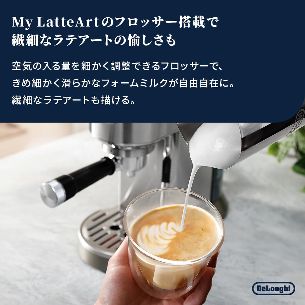 Amazon.co.jp: デロンギ エスプレッソメーカー デディカ デュオ