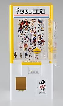 タツノコプロフィギュア Amazon | ハセガワ 1/12 フィギュアアクセサリーシリーズ