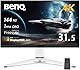 ベンキュージャパン BenQ MOBIUZ EX321UX ゲーミングモニター(31.5インチ/4K UHD/ミニLED/量子ドット/144Hz/1ms/HDR 1000/PixSoulエンジン搭載/HDMI eARC 7.1ch対応/FreeSync Premium Pro/輝度自動調整(B.I.+ Gen2)搭載)