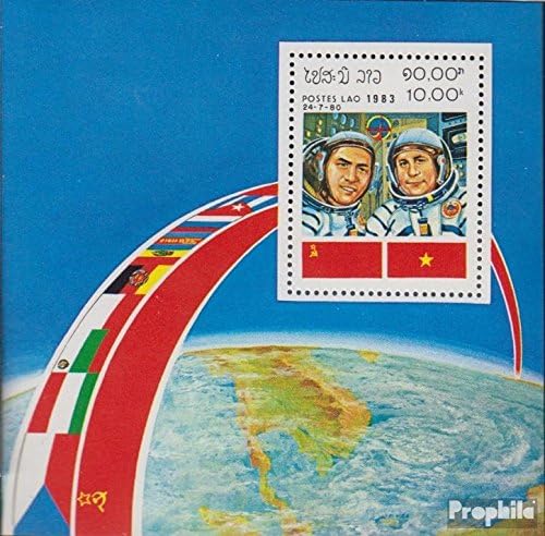 Prophila Collection Laos 1220-1225 (complète.Edition.) Neuf Avec Gomme Originale ** MNH 1990 Oiseaux (Timbres Pour Les Collectionneurs) Oiseaux