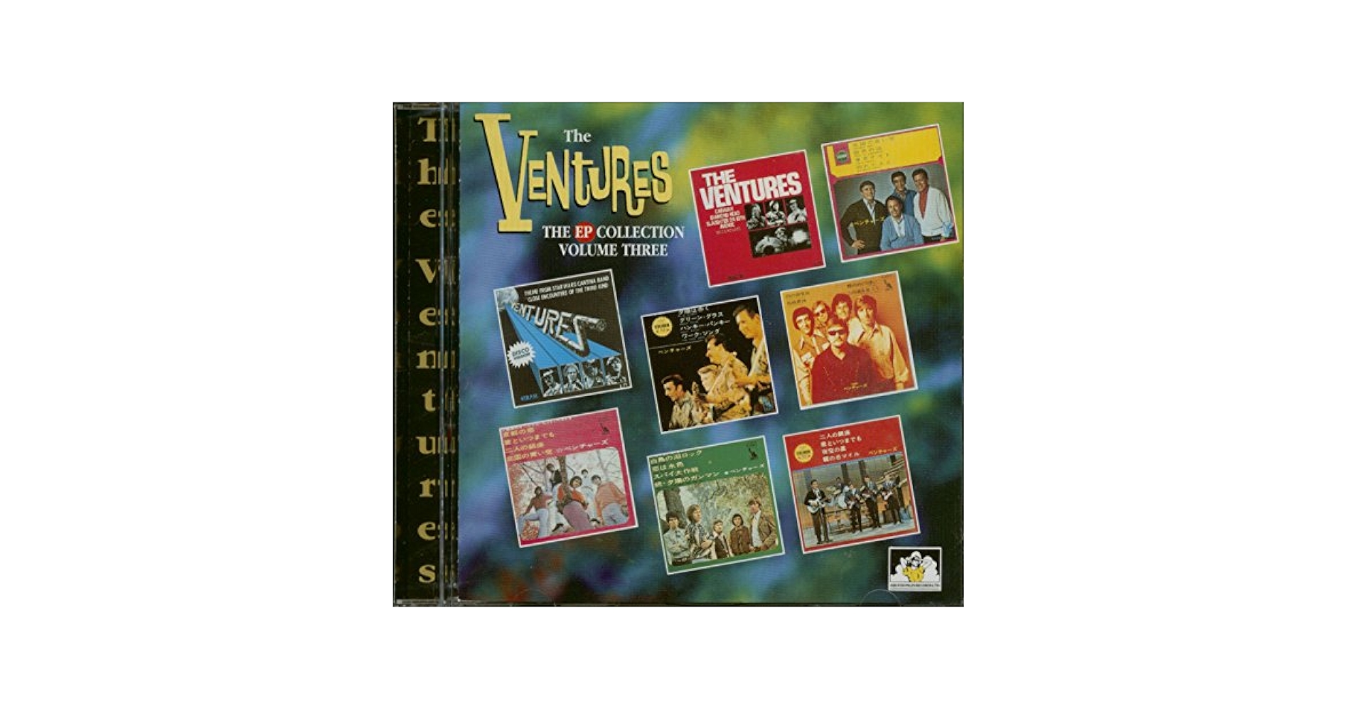 The Ventures 「EP Collection Vol.1～Vol.3」 The Ventures – The EP Collection | Releases | Discogs