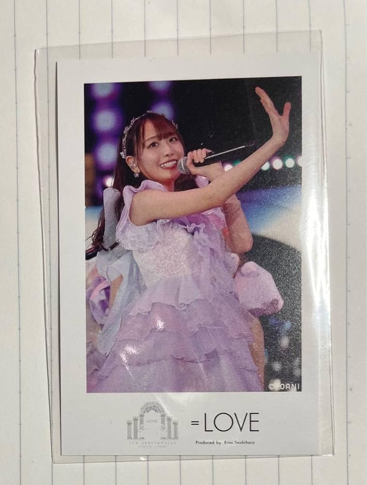 Amazon.co.jp: =LOVE イコラブ 5周年記念 ラッフル オンラインくじ