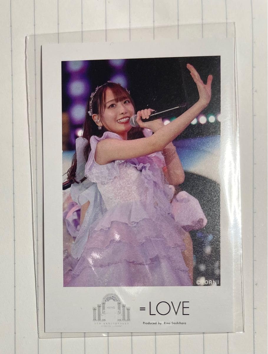 Amazon.co.jp: =LOVE イコラブ 5周年記念 ラッフル オンラインくじ