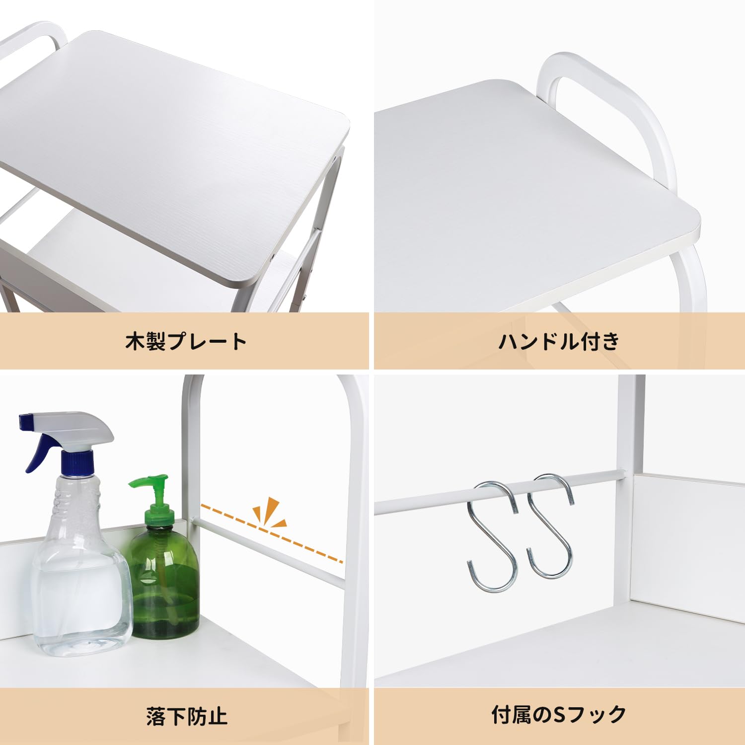 Amazon.co.jp: UTIMIU キッチンワゴン 天板付き キッチン ラック