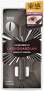 アングラヴィティマスカラ 03 ブラックアッシュ