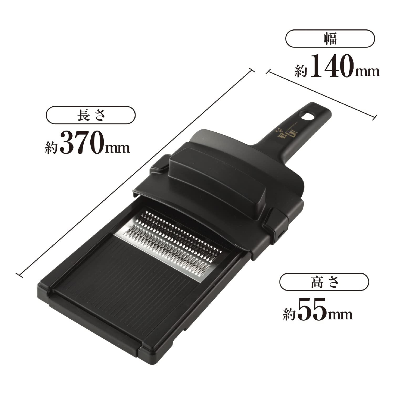 Kai Corporation Kai DH3315 Seki Magoroku Wide Guard Included, Extra Fine Shape, Made in Japan