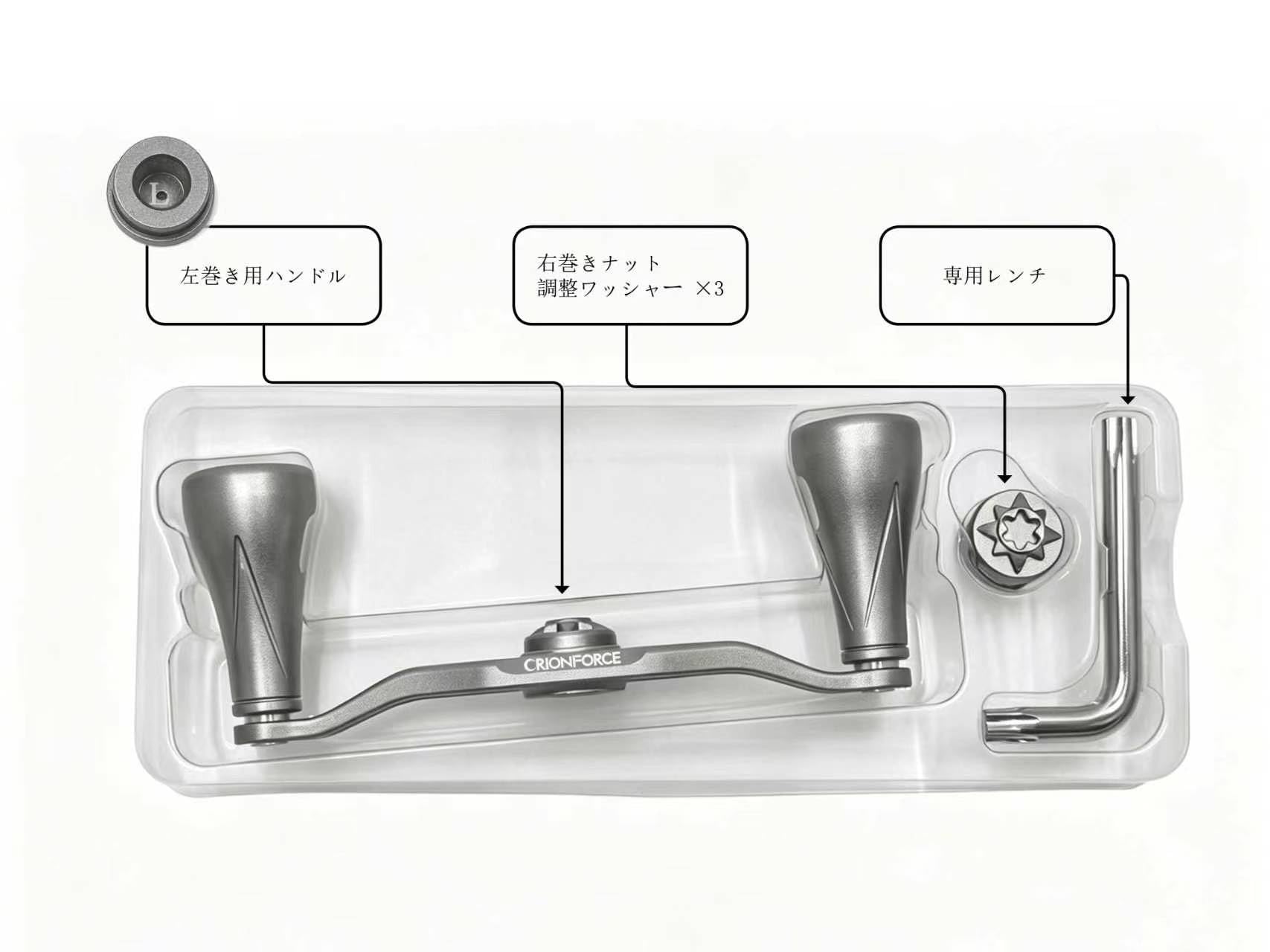 Amazon | ORIONFORCE リゲル90 シマノ7×4mm対応 ベイトリール用