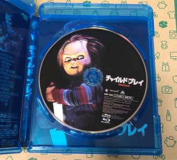 チャイルド・プレイ('88米) Amazon.co.jp: チャイルドプレイ('88米) ブルーレイ blu-ray
