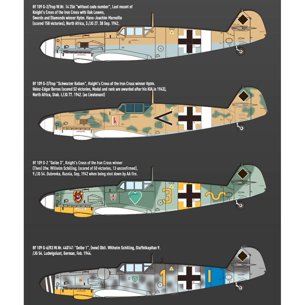 Amazon | [アカデミー][ACADEMY] [1/48]12321 メサーシュミット Bf109G