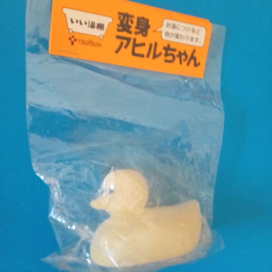 Amazon.co.jp: 企業物山之内製薬ハーブキャンディタマタロー&ツムラ