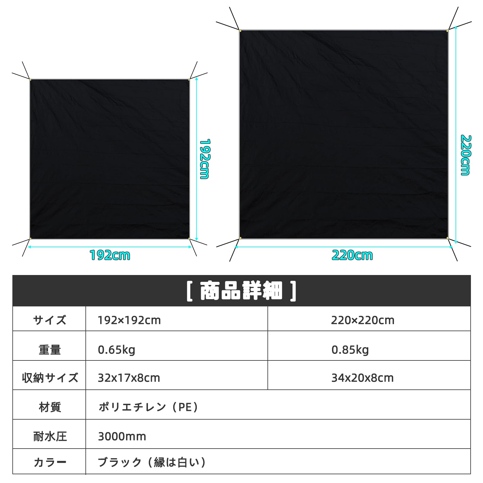 【特価商品】Geer Top グランドシート テントシート 八角 レジャーシート Amazon | Geer Top（ギアトップ） グランドシート テントシート