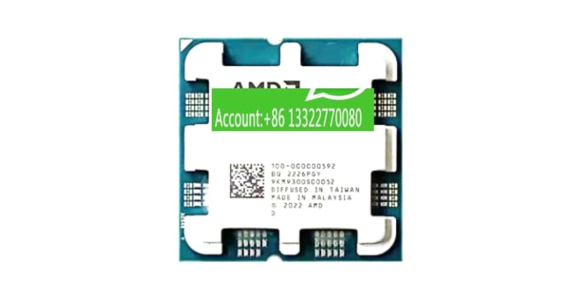 Amazon.co.jp: AMD Ryzen 5 R5 7500F ICチップ。 : パソコン